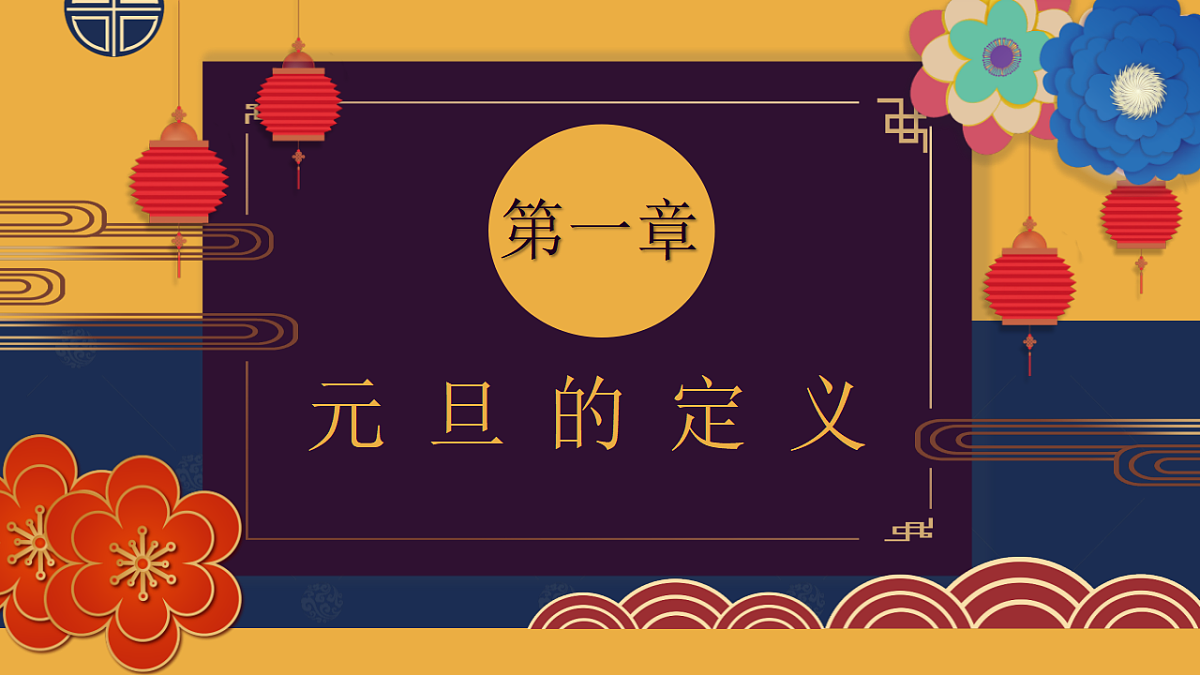 17699822第3页