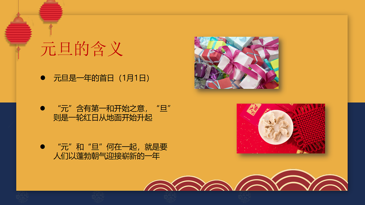 17699822第4页