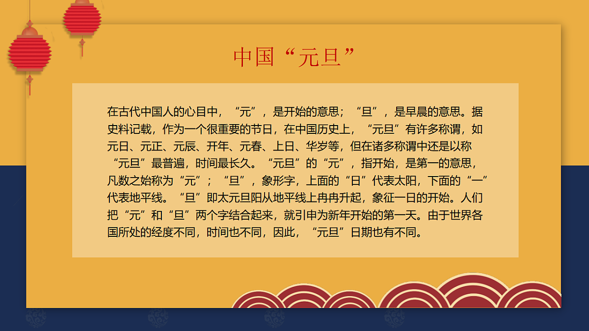 17699822第5页