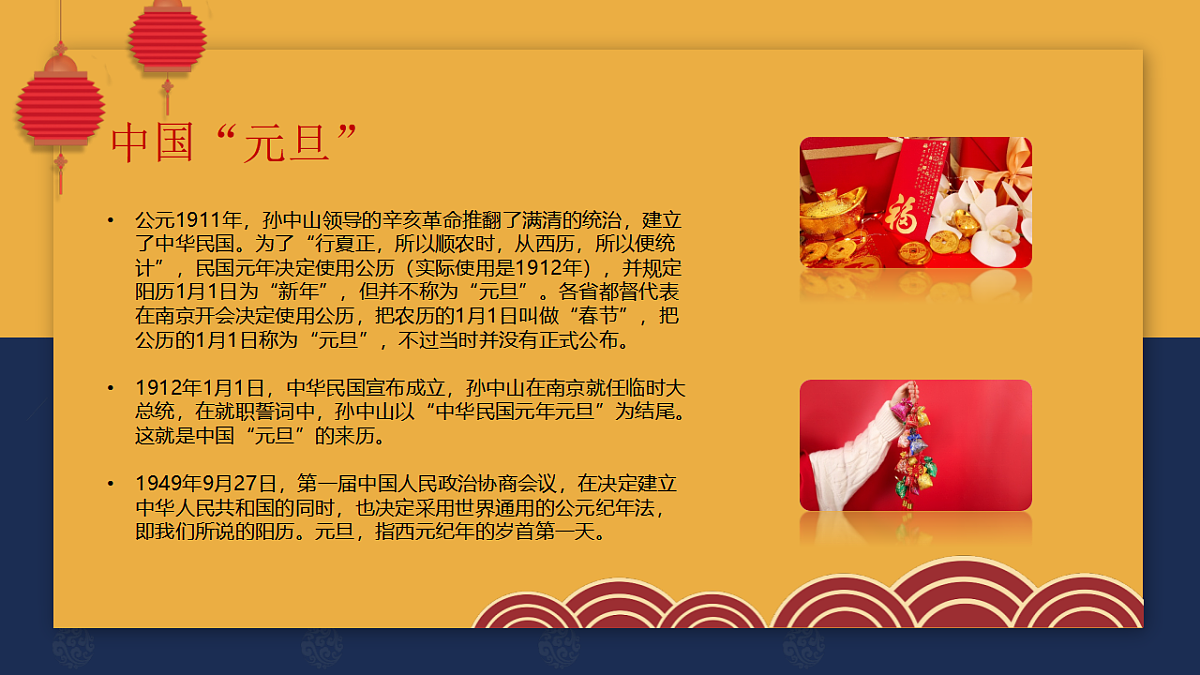 17699822第7页