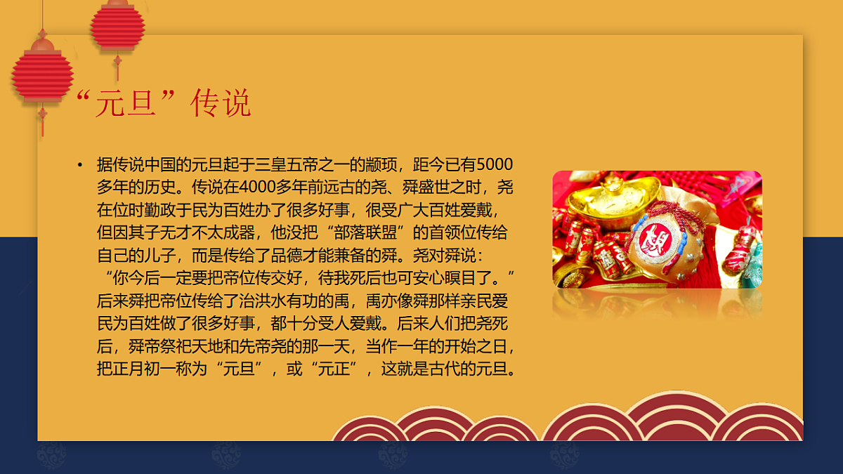 17699822第8页
