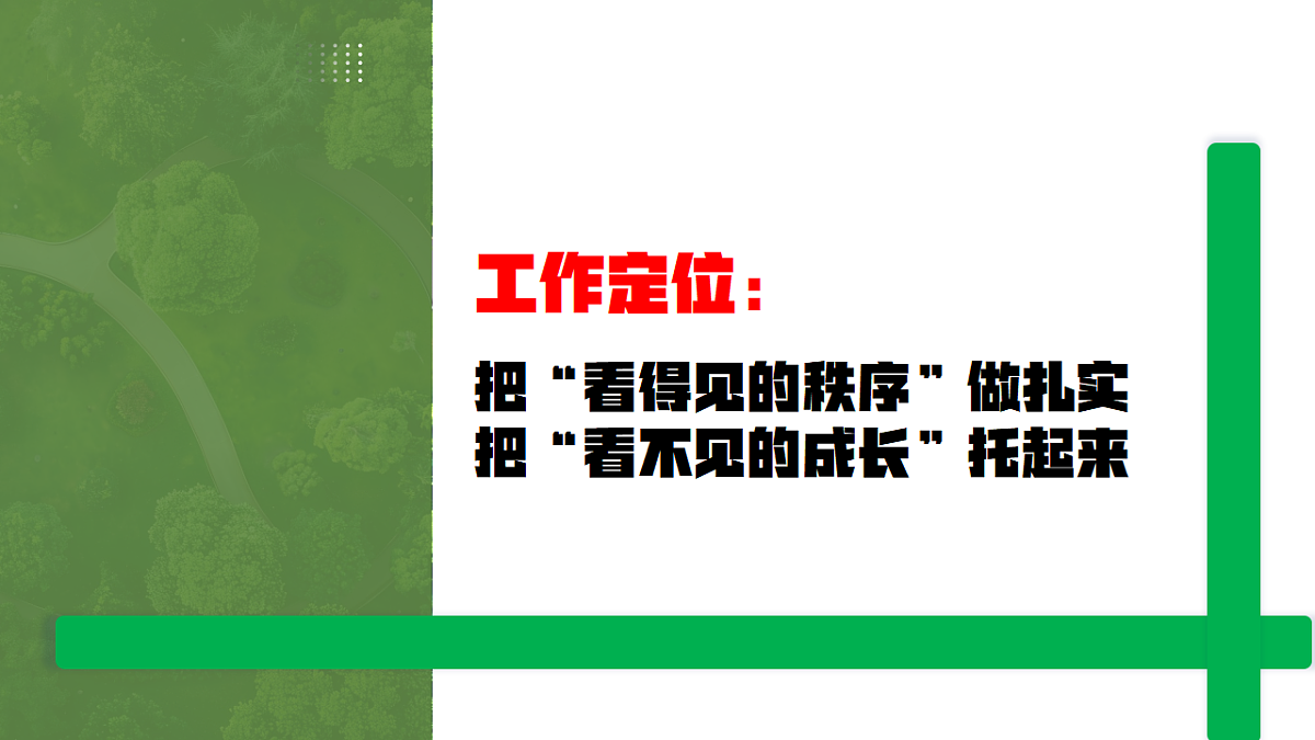 17699837第4页