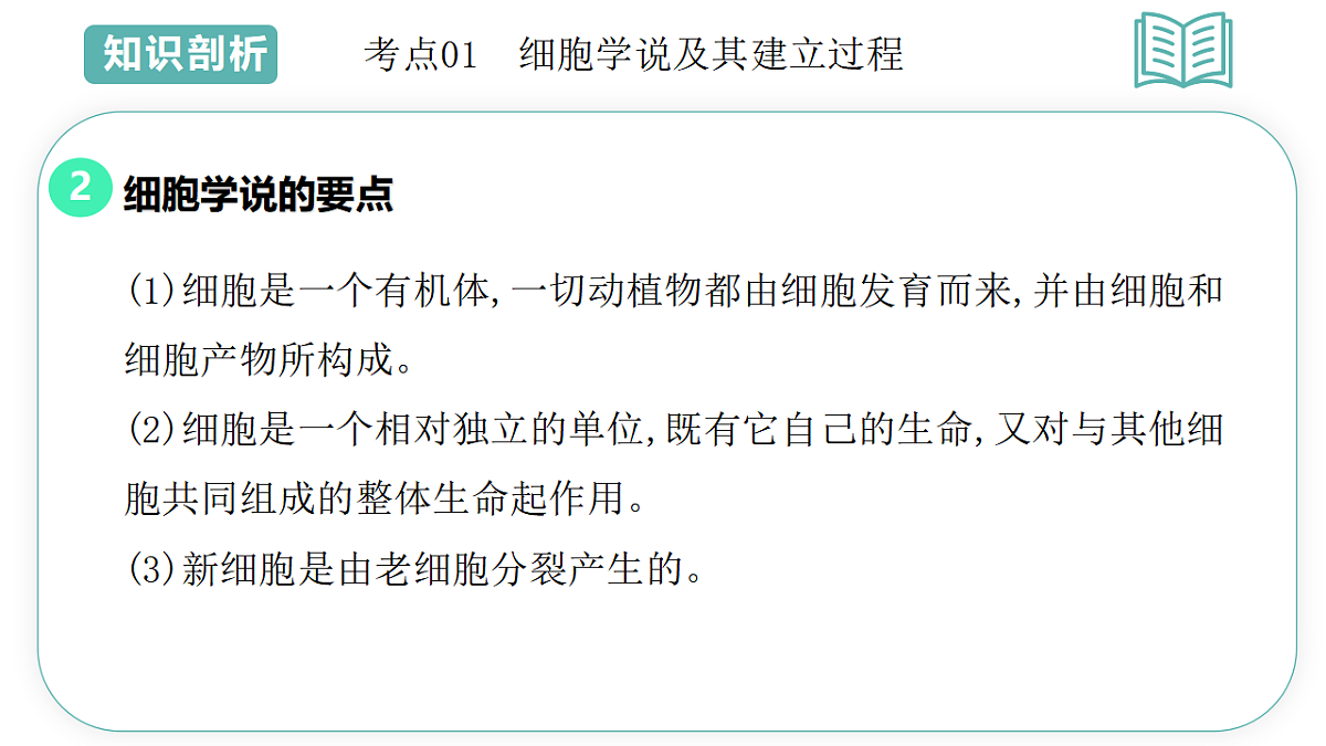 17700177第5页
