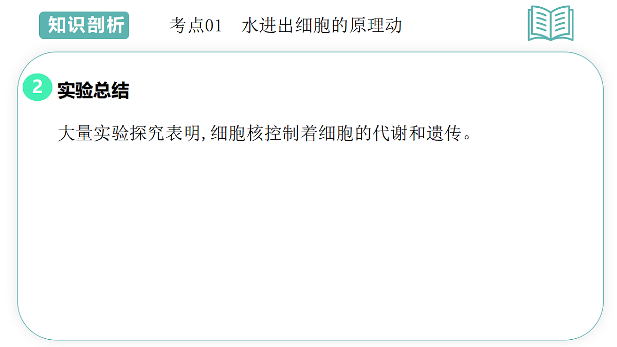 17700180第5页