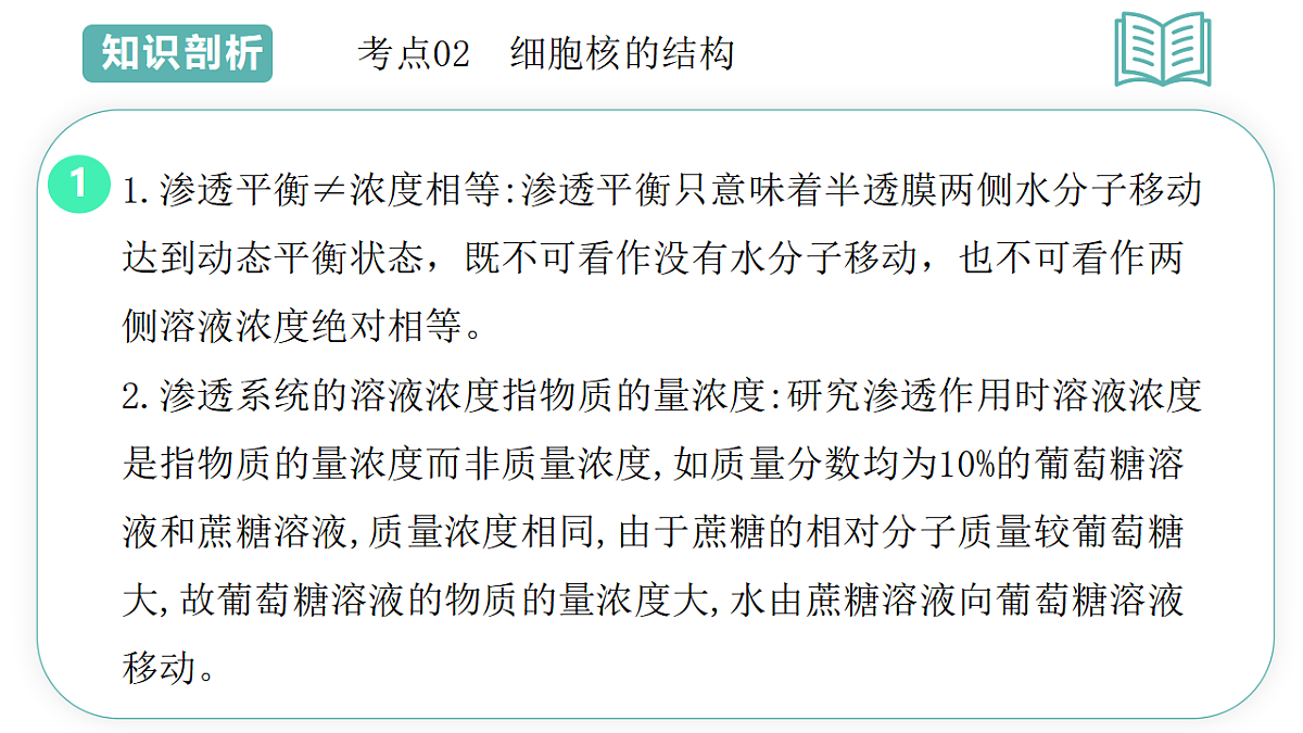 17700180第6页