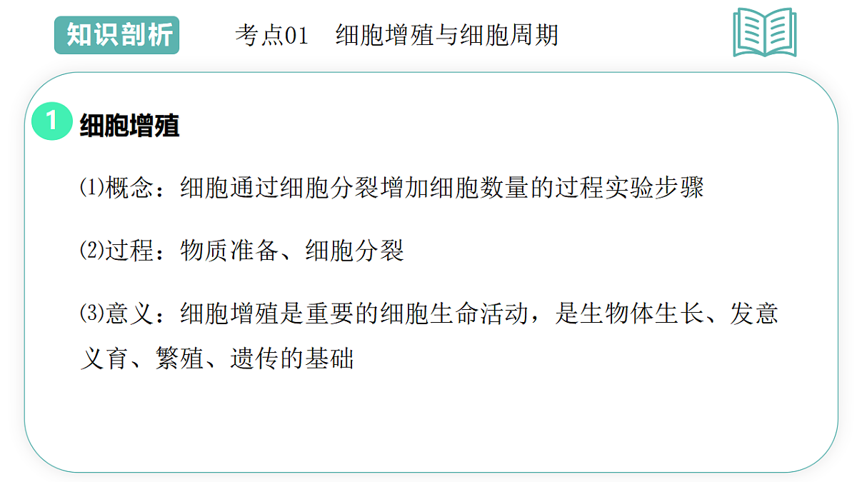 17700182第3页