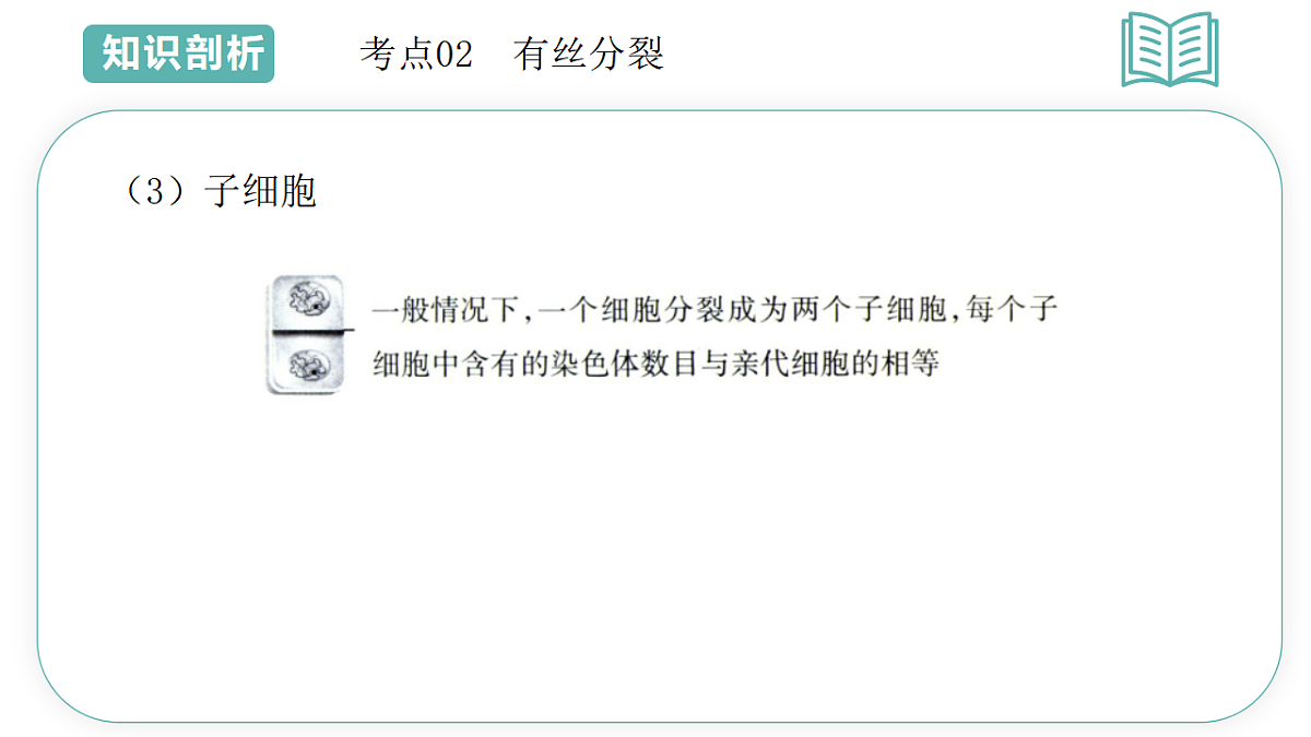 17700182第7页