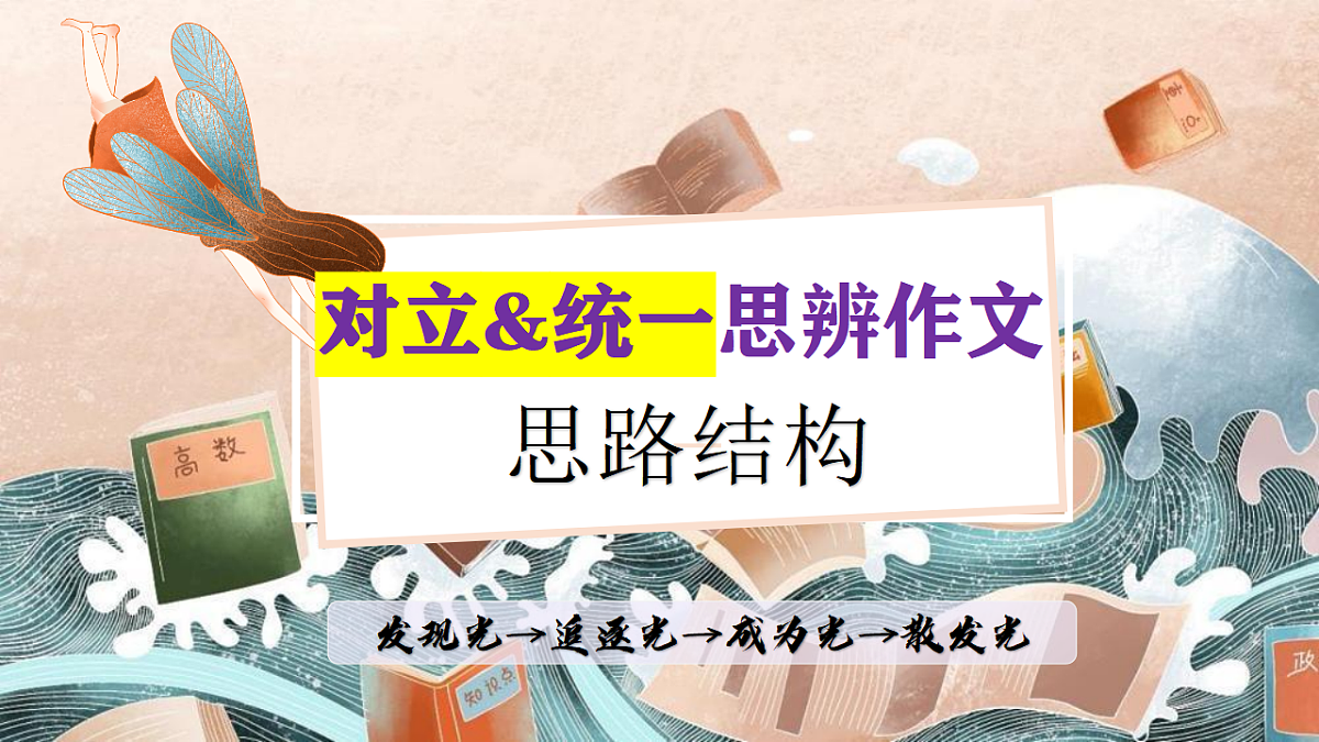 17700470第1页
