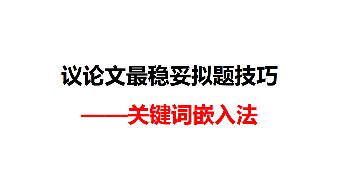 17700479第1页