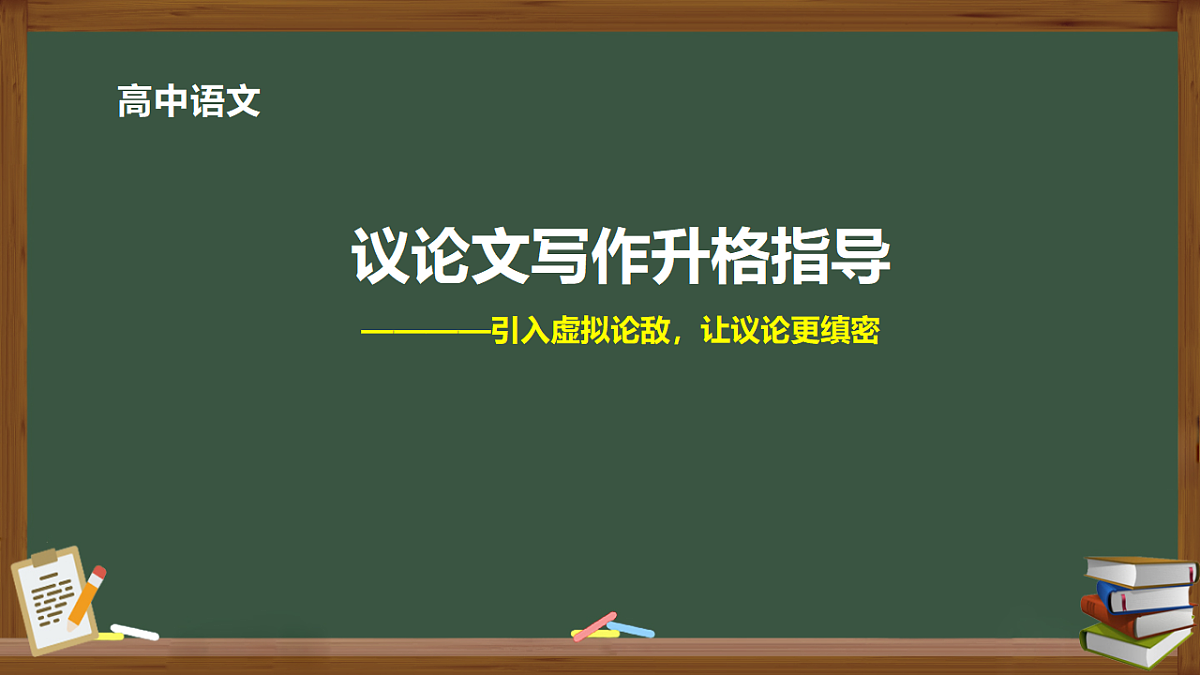 17700480第1页