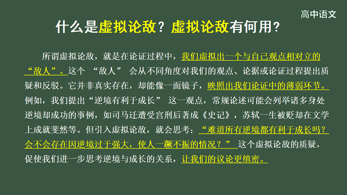 17700480第4页