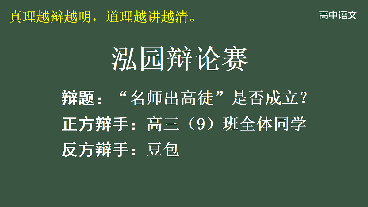 17700480第5页
