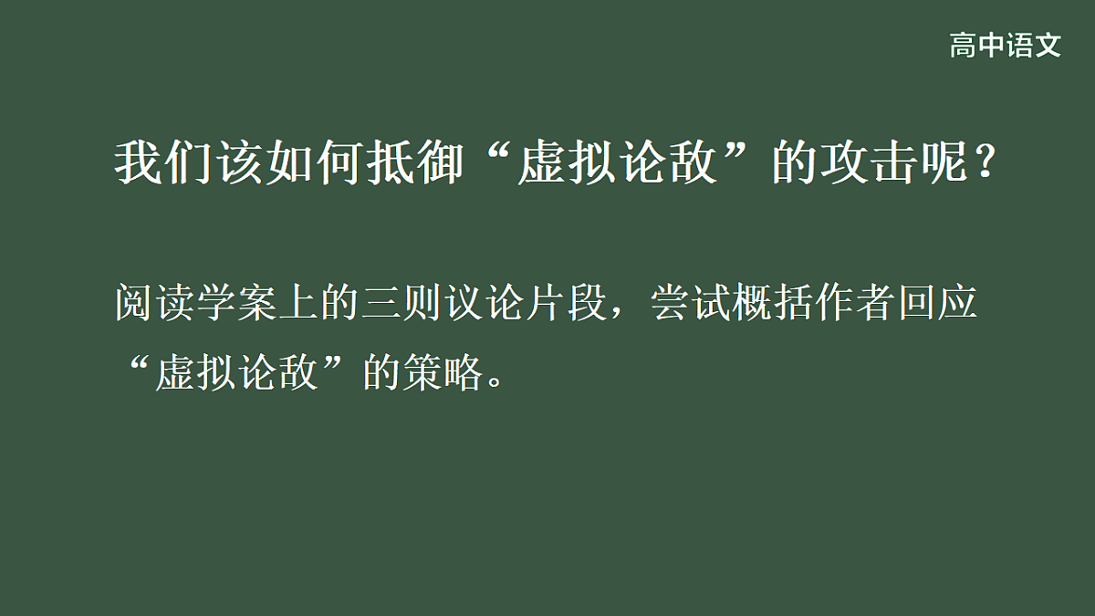 17700480第6页