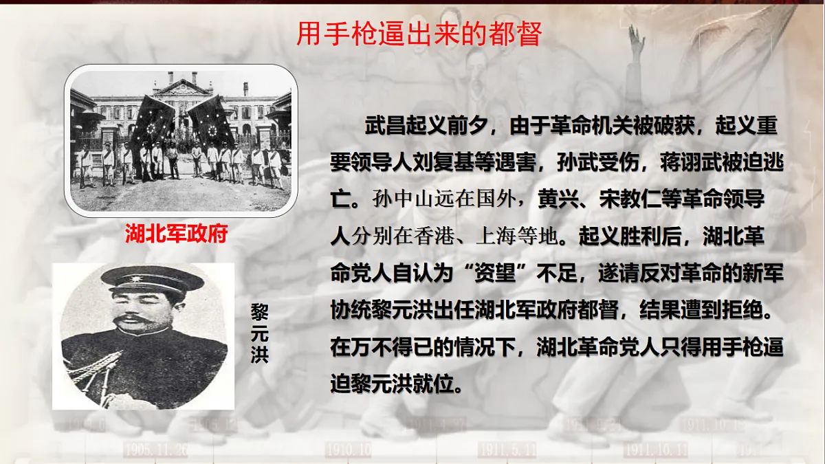 17701334第7页