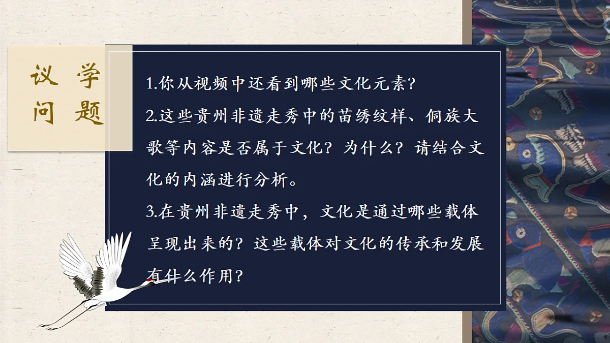 17703682第7页