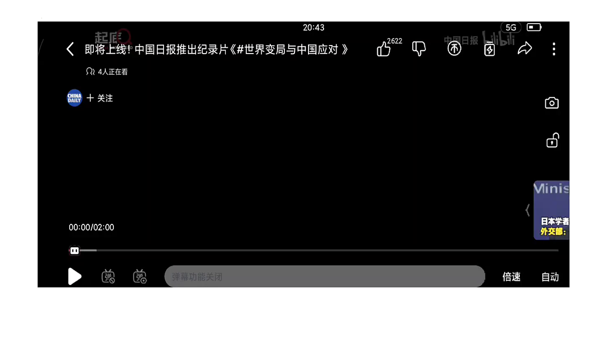 17703781第1页