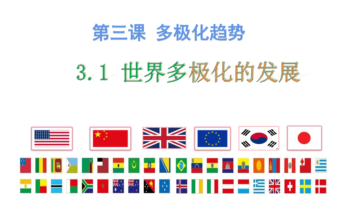 17703781第2页