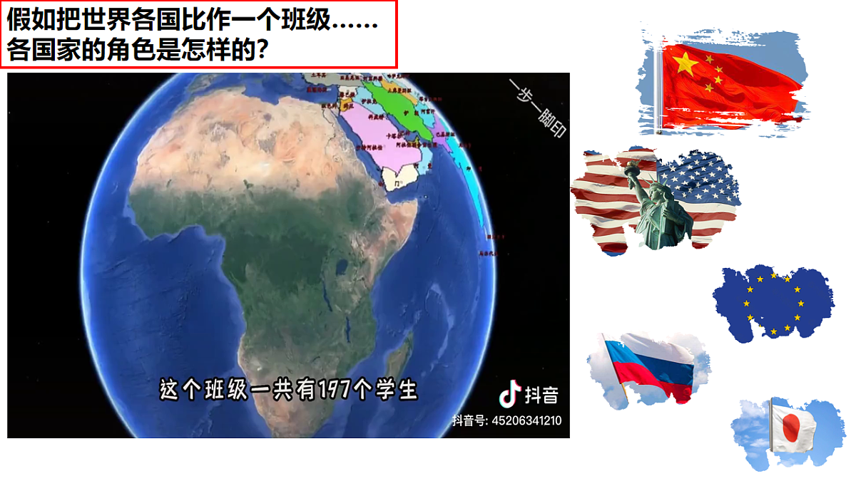 17703781第7页