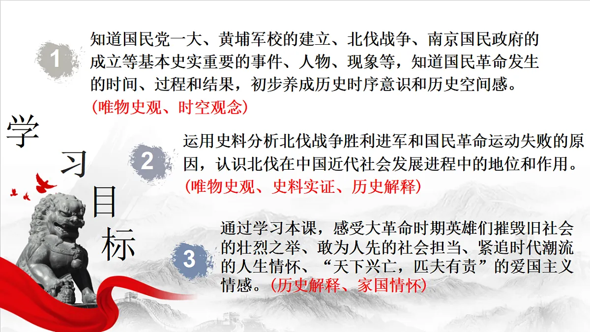 17705565第4页