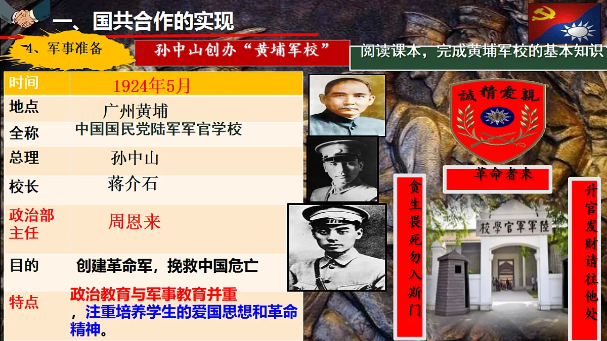 17705565第8页
