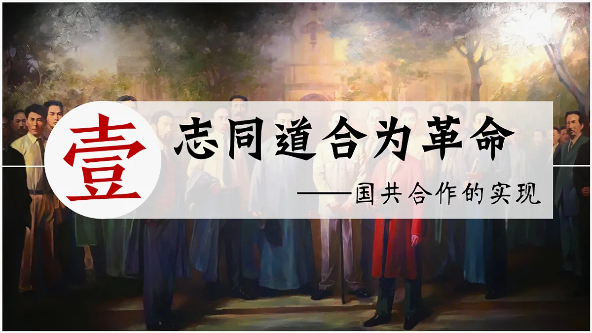 17705572第6页