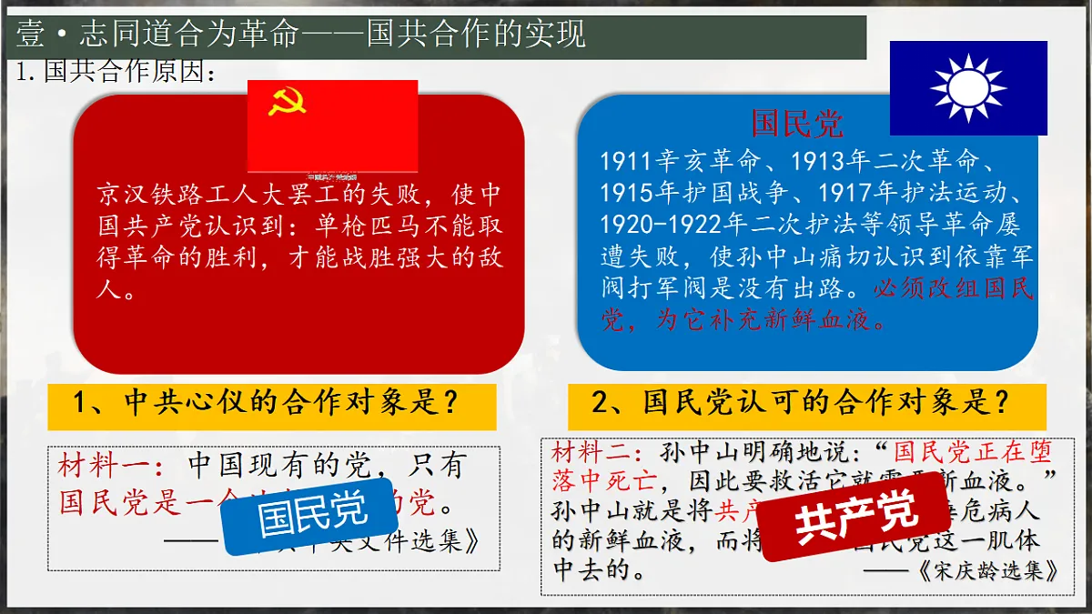 17705572第7页