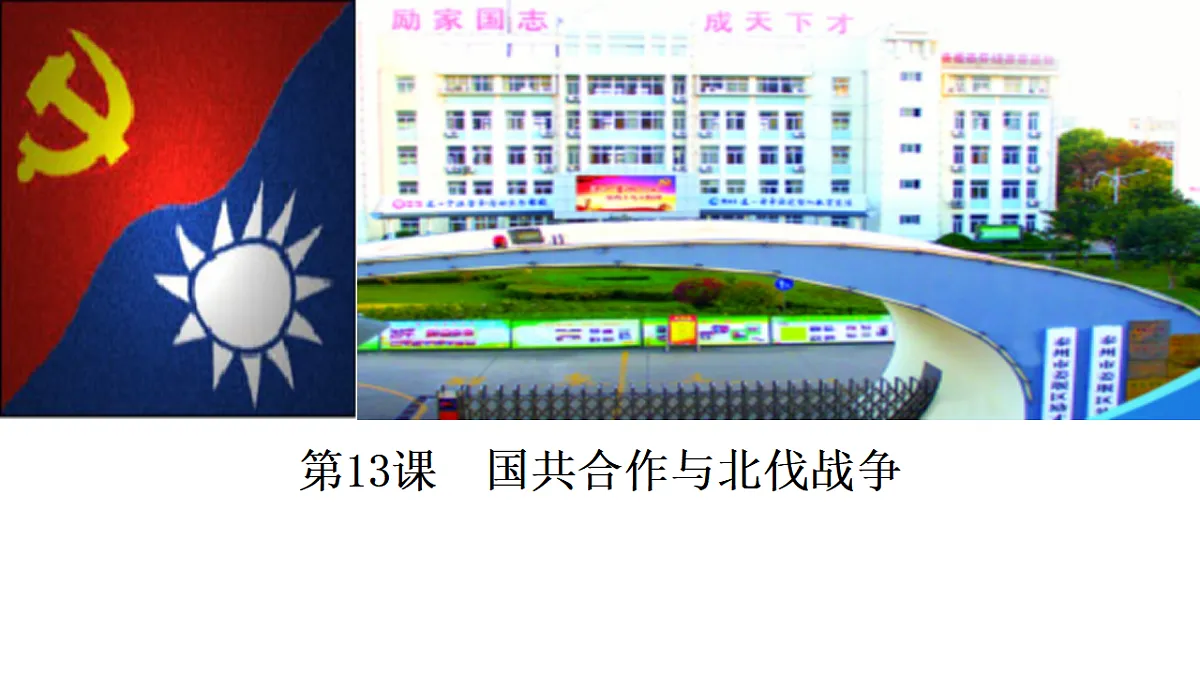 17705575第1页
