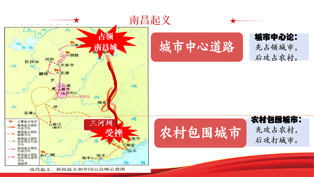 17705698第6页