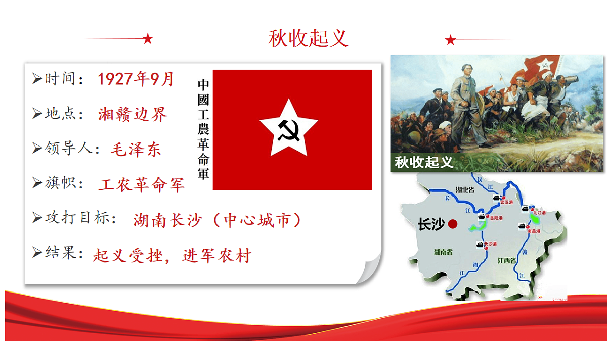 17705698第8页