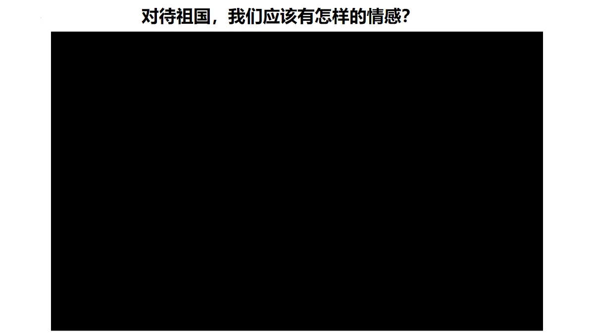 17705920第3页