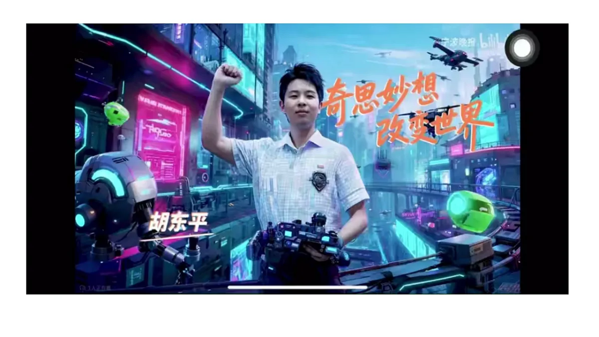 17705922第5页