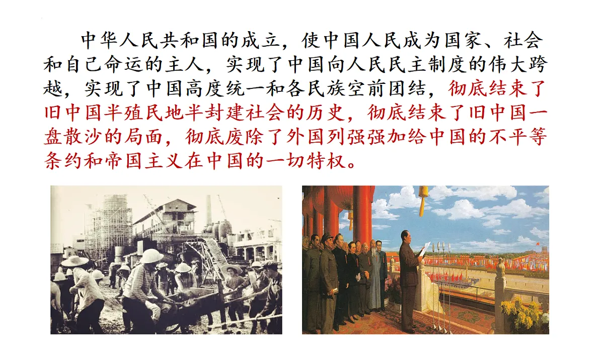 17705927第7页