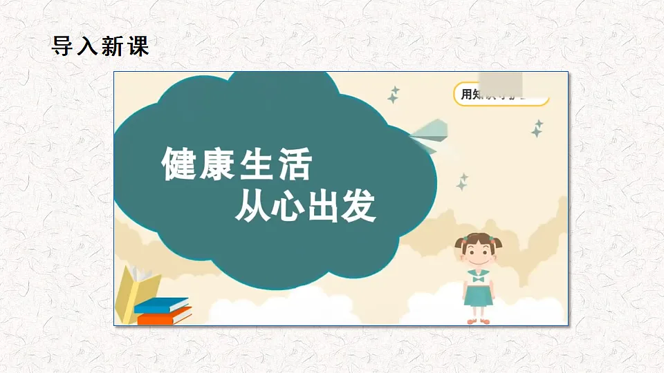 17705948第2页