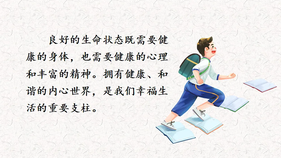 17705948第4页