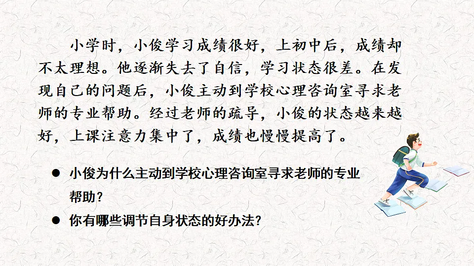 17705948第5页