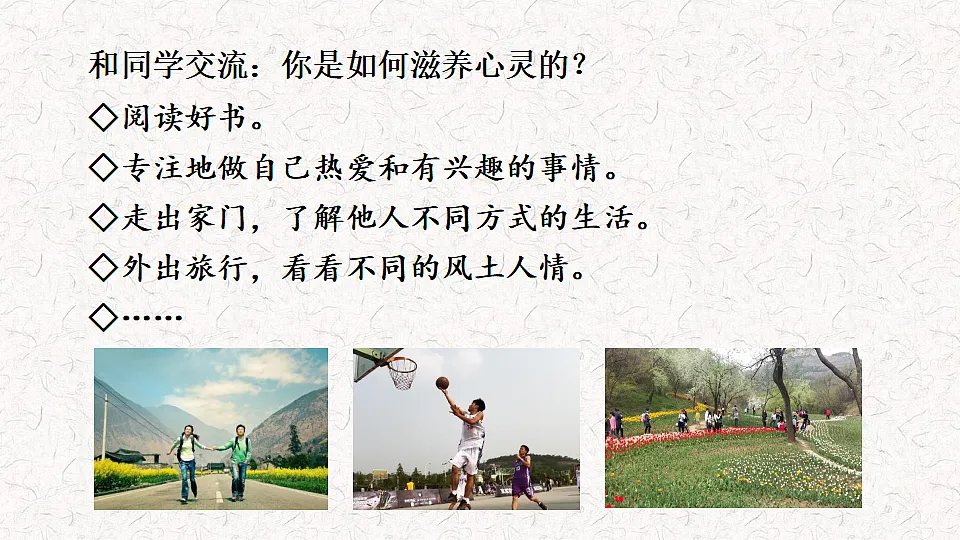 17705948第7页