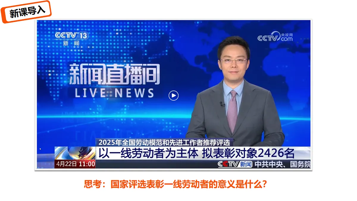 17705960第1页