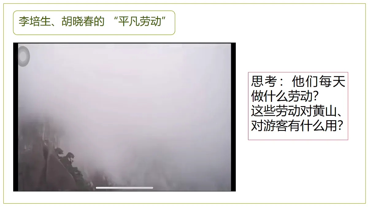 17705960第6页