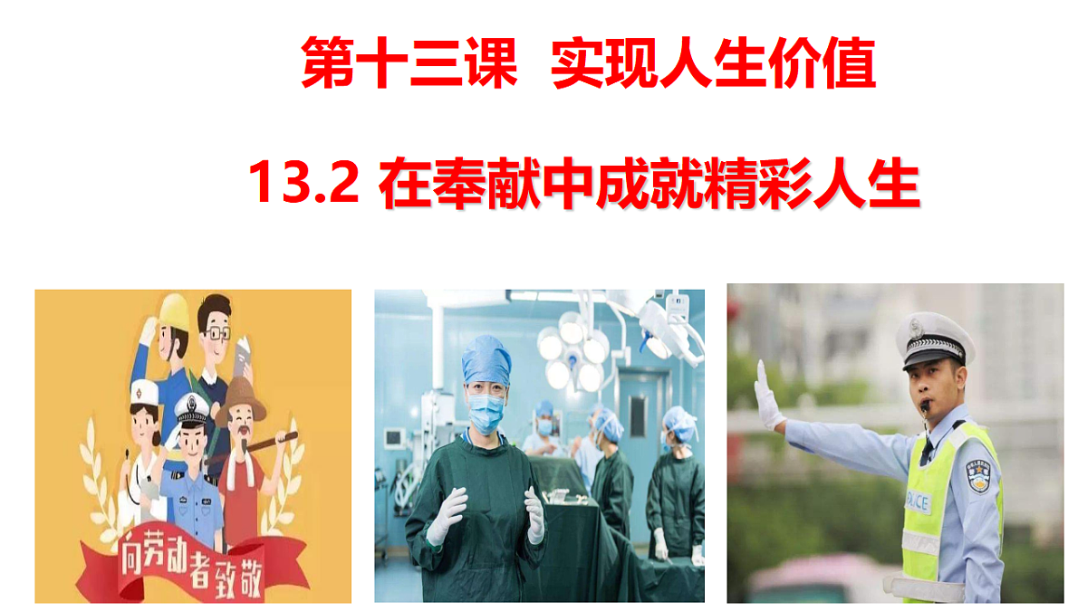 17705968第4页