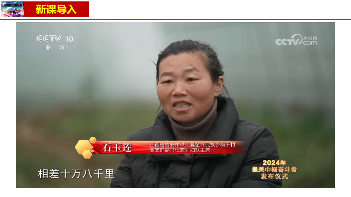 17705968第8页