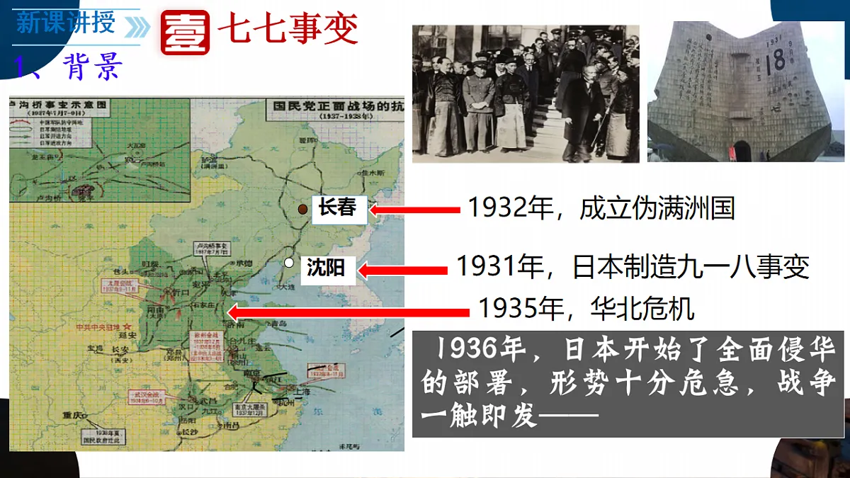 17706146第4页