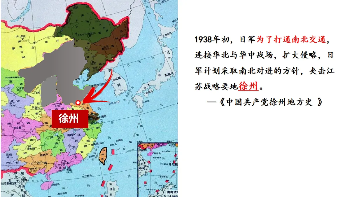 17706241第6页