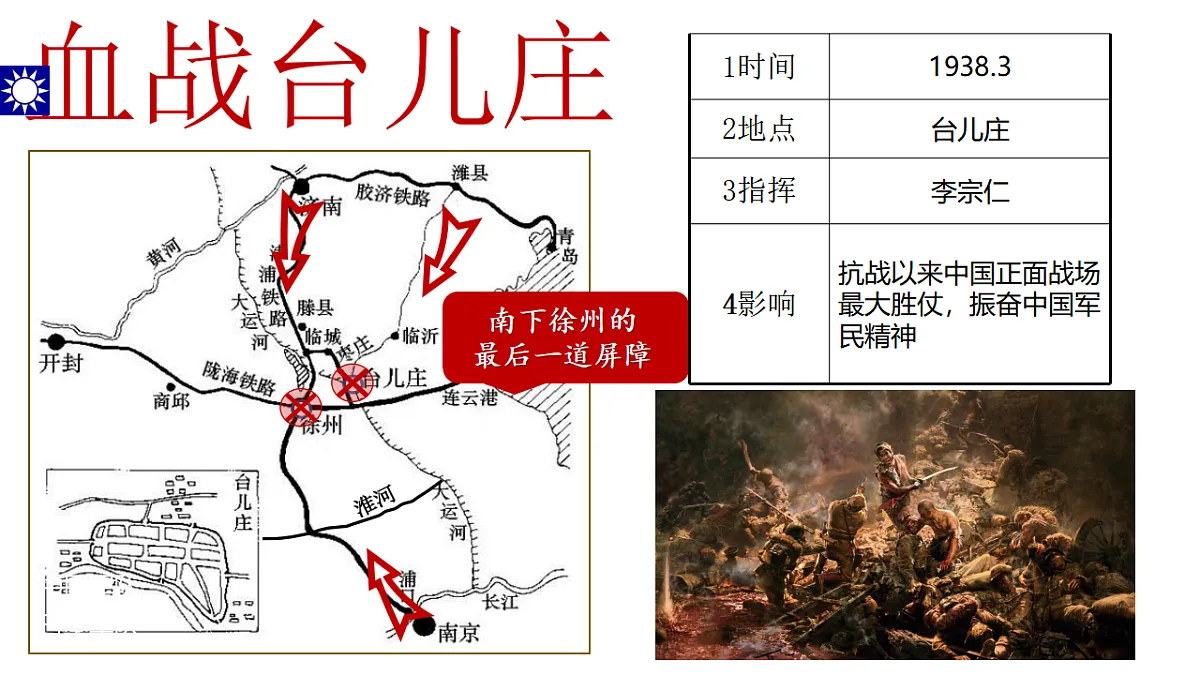 17706241第7页