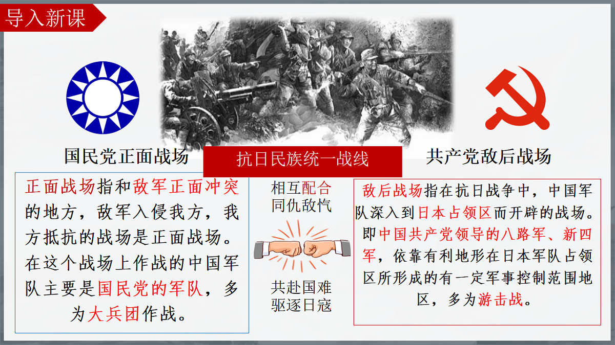 17706243第1页