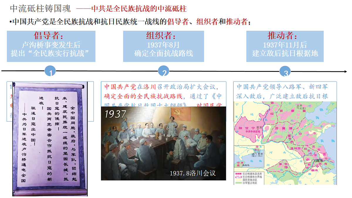 17706286第5页