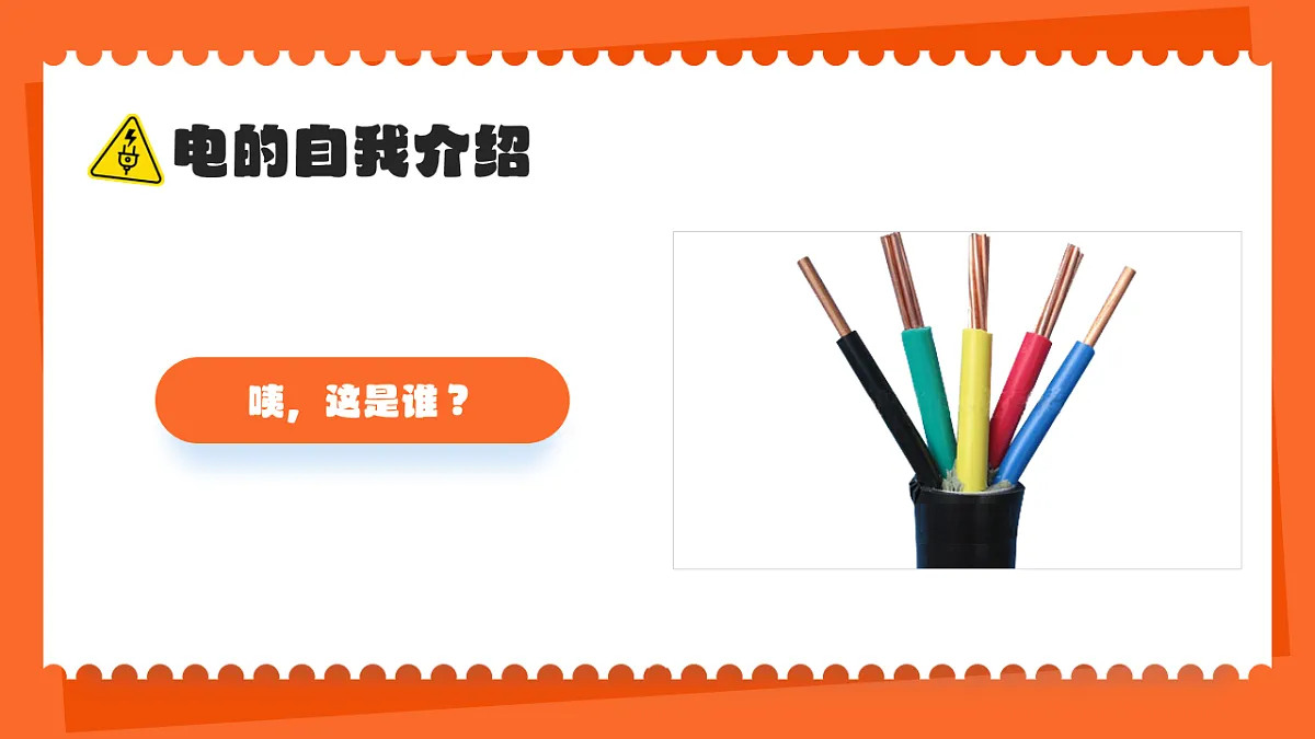 17706292第4页