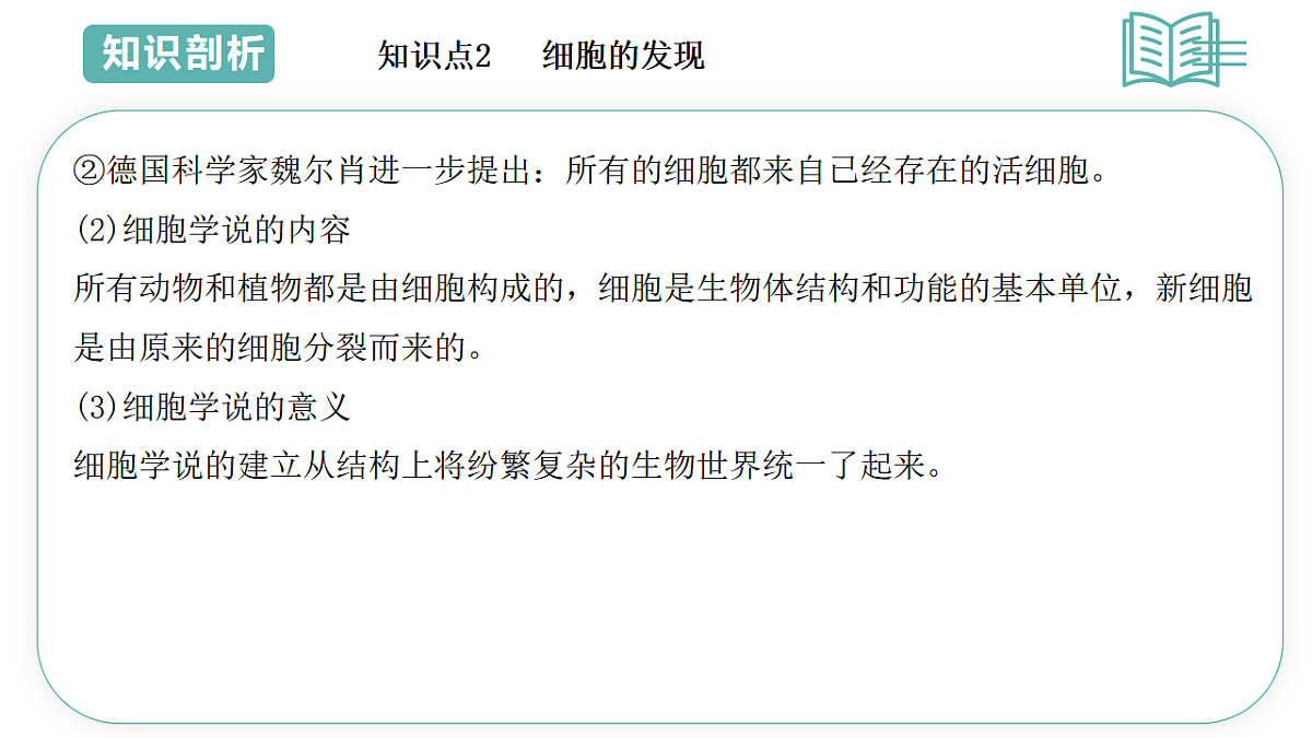 17706396第7页