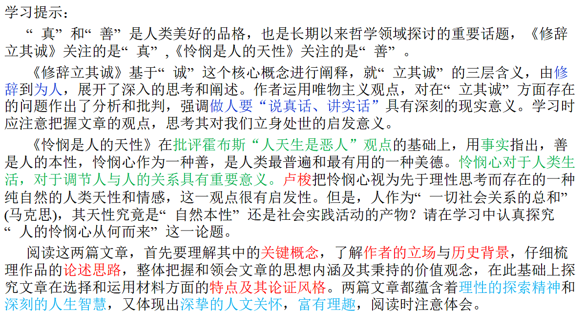 17708006第1页