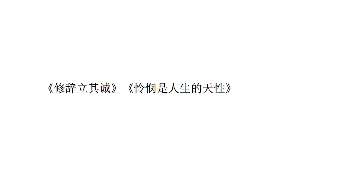 17708006第2页