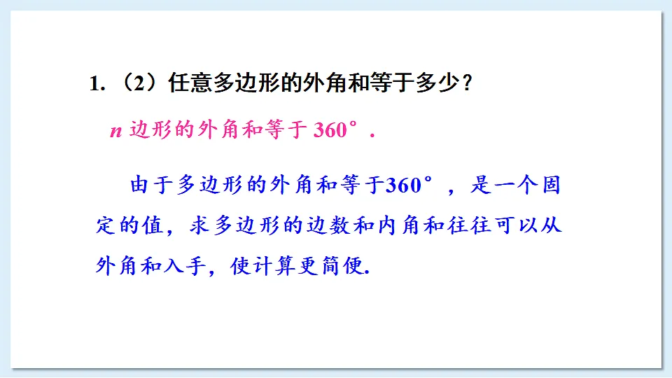 17709398第4页